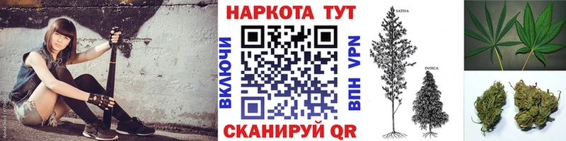 Хочу наркоту Кольчугино Героин  Канабис  МЕФ  АМФЕТАМИН  ГАШ  Alpha-PVP 