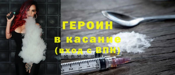 скорость mdpv Алексеевка