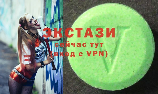 скорость mdpv Алексеевка