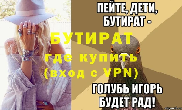 хмурый Алексин