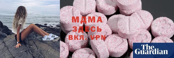 скорость mdpv Алексеевка
