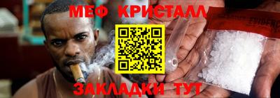 твердый Малоярославец