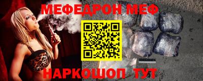 ALPHA-PVP Малгобек