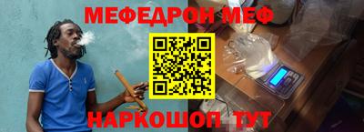 a pvp Мариинск