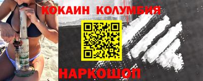 твердый Малоярославец