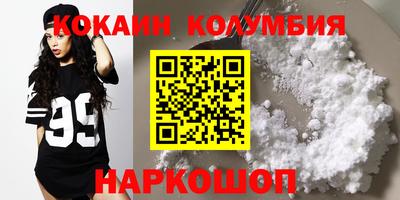 твердый Малоярославец