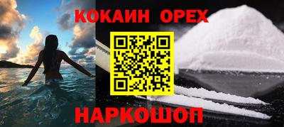 твердый Малоярославец