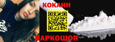 a pvp Мариинск