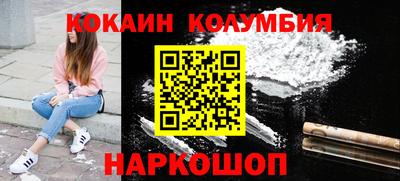 a pvp Мариинск