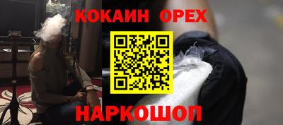 a pvp Мариинск