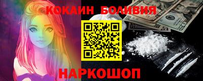 ALPHA-PVP Малгобек