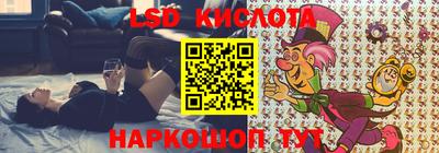 a pvp Мариинск