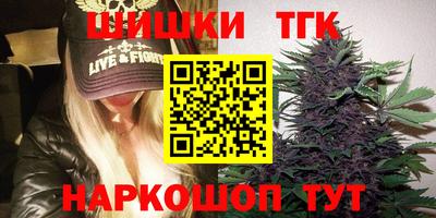 ALPHA-PVP Малгобек