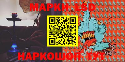a pvp Мариинск