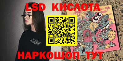 ALPHA-PVP Малгобек