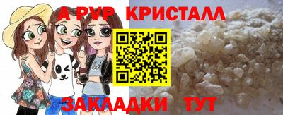 твердый Малоярославец