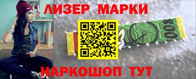 ALPHA-PVP Малгобек