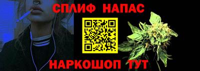 ALPHA-PVP Малгобек