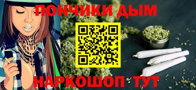 MDMA Premium VHQ Можайск