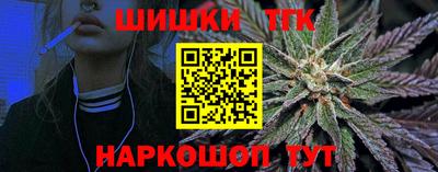 a pvp Мариинск