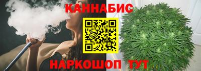 ALPHA-PVP Малгобек