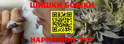 ALPHA-PVP Малгобек