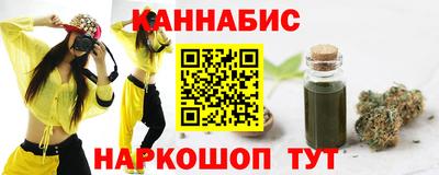 a pvp Мариинск
