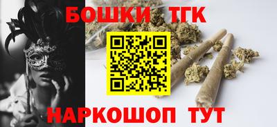 a pvp Мариинск
