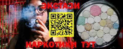 a pvp Мариинск
