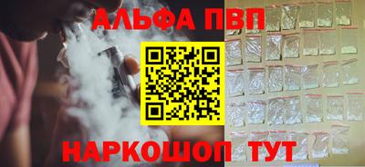 твердый Малоярославец