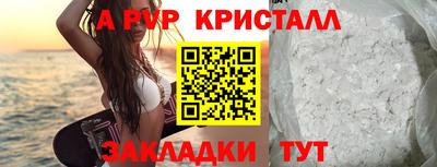 твердый Малоярославец