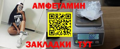 a pvp Мариинск