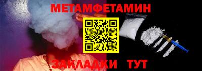 дурь Моздок