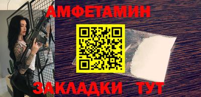 твердый Малоярославец
