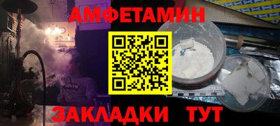 a pvp Мариинск