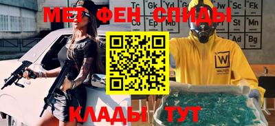 MDMA Premium VHQ Можайск
