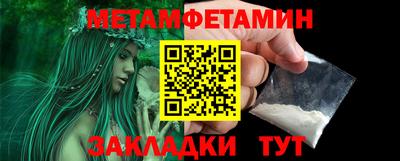 твердый Малоярославец