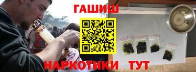 ALPHA-PVP Малгобек