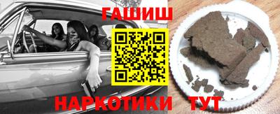 a pvp Мариинск