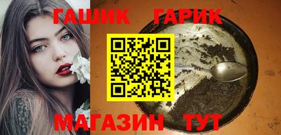 a pvp Мариинск