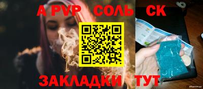 твердый Малоярославец