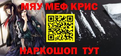 твердый Малоярославец