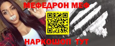 a pvp Мариинск