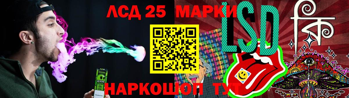Кольчугино  Лсд 25 экстази ecstasy  Лсд 25 экстази кислота  Вход с VPN 