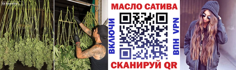 mega онион  Кольчугино  Дистиллят ТГК Wax 