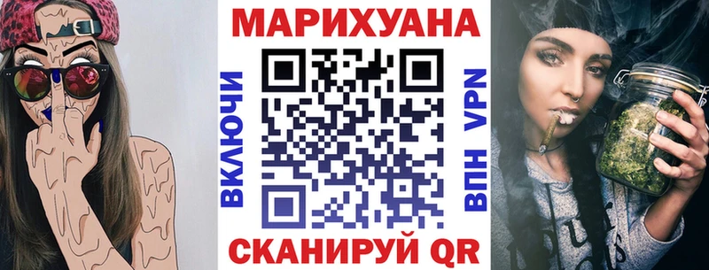 Канабис OG Kush цена Кольчугино